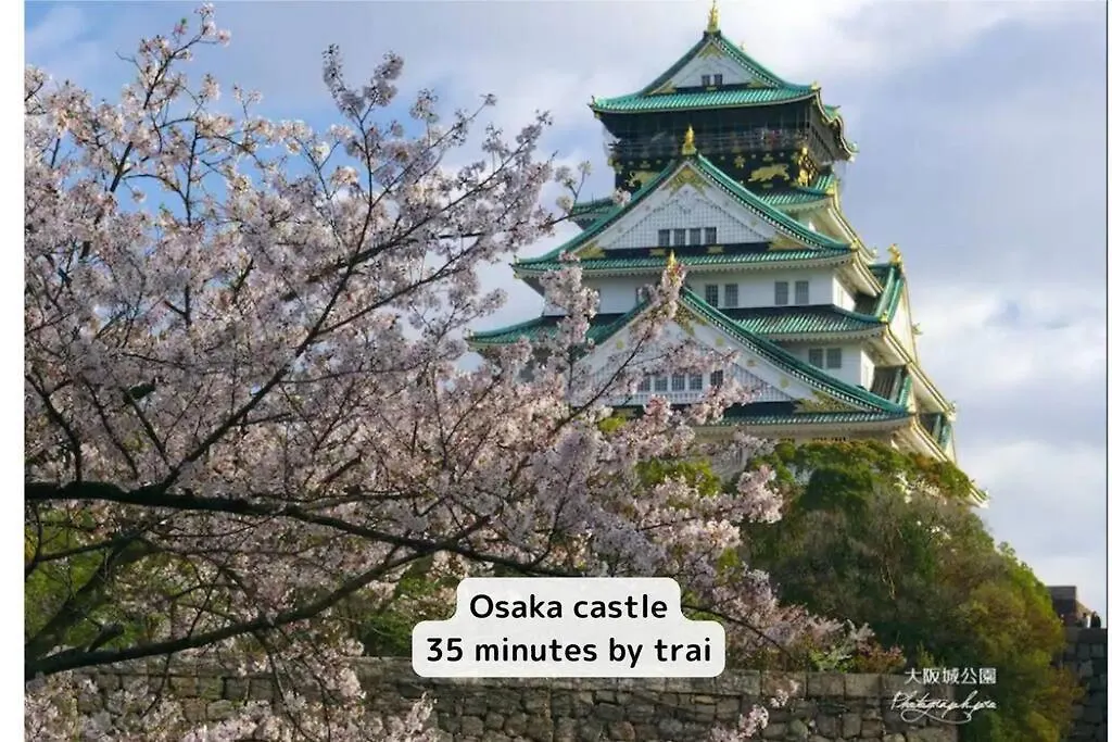Apartament Private Lodging Matsu St Osaka Japonia